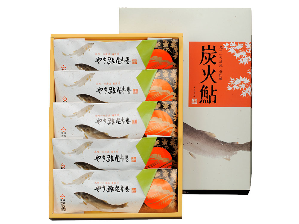 炭火やき鮎の姿煮昆布巻K-30