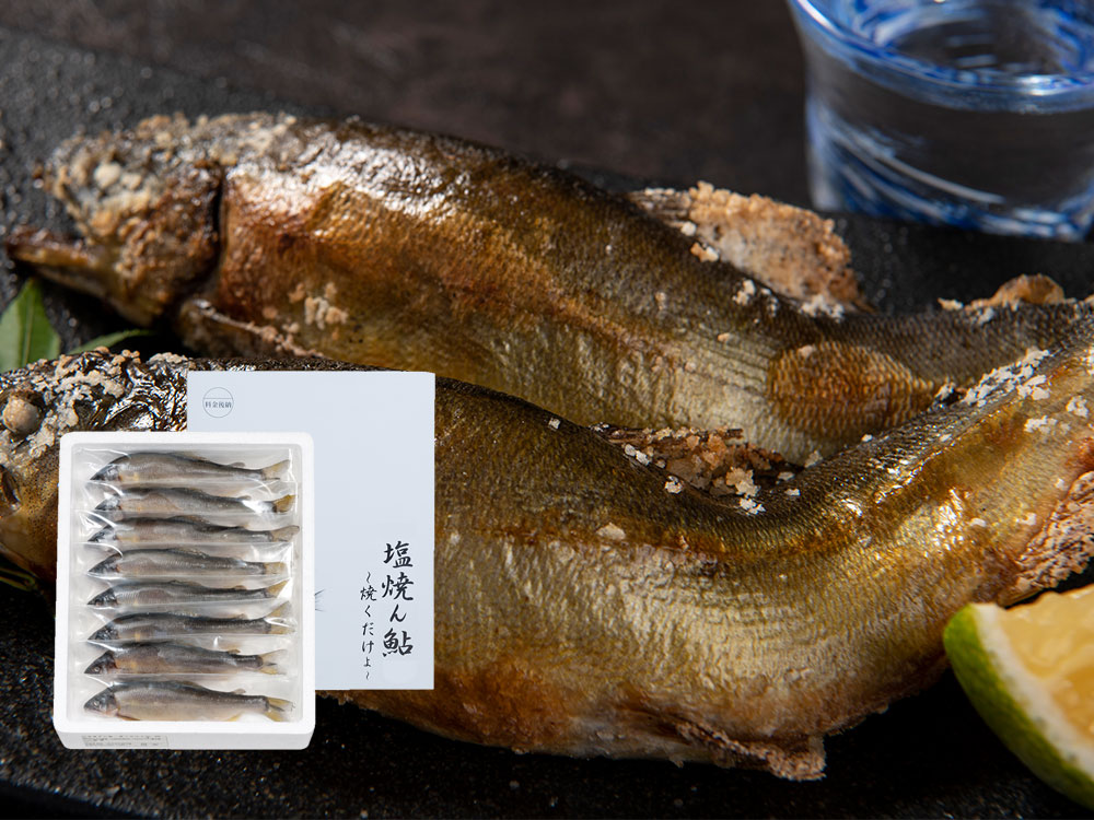 鮎塩焼